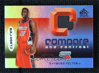 2005-06 Upper Deck NBA Reflections - Compare and Contrast #CC-FM - Rashad McCants, Raymond Felton /100