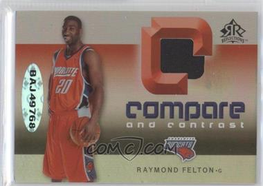 2005-06 Upper Deck NBA Reflections - Compare and Contrast #CC-FM - Rashad McCants, Raymond Felton /100