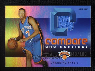 2005-06 Upper Deck NBA Reflections - Compare and Contrast #CC-SF - Salim Stoudamire, Channing Frye /100