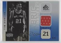 Tim Duncan #/50