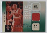 Yao Ming #/25