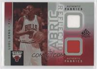 Luol Deng #/50