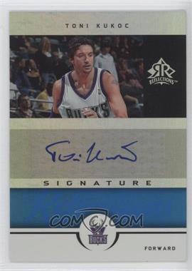 2005-06 Upper Deck NBA Reflections - Signature Reflections - Blue #SR-TK - Toni Kukoc /50
