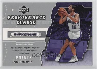 2005-06 Upper Deck Performance Clause Redemptions - Scratched #PCR-PS - Peja Stojakovic