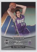 Ersan Ilyasova #/399