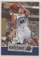 Andrei Kirilenko #/50