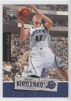 Andrei Kirilenko