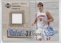 Darko Milicic