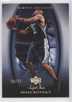 Shane Battier #/75