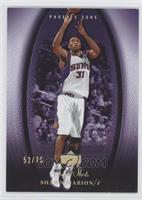 Shawn Marion #/75