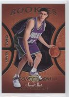 Level Two Rookies - Ersan Ilyasova #/100