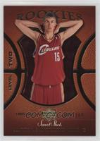 Level Two Rookies - Martynas Andriuskevicius #/100