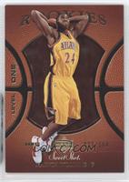 Level One Rookies - Marvin Williams #/100