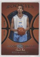 Level Two Rookies - Ricky Sanchez [EX to NM] #/1,599