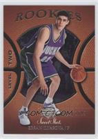 Level Two Rookies - Ersan Ilyasova #/1,599