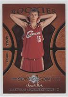 Level Two Rookies - Martynas Andriuskevicius #/1,599