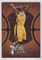 Level One Rookies - Marvin Williams [EX to NM] #/499