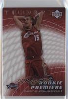 Rookie Premiere - Martynas Andriuskevicius [Noted] #/999