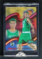 Gerald Green [Uncirculated]