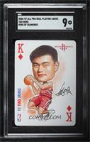 Yao Ming [SGC 9 MINT]