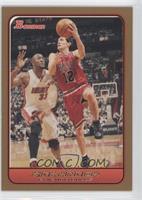 Kirk Hinrich #/50