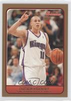 Mike Bibby #/50