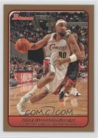 Drew Gooden #/50