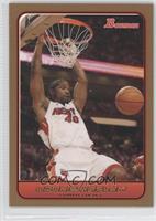 Udonis Haslem #/50