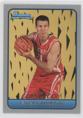 2006-07 Bowman Draft Picks & Stars - [Base] - Silver #143 - Steve Novak /379