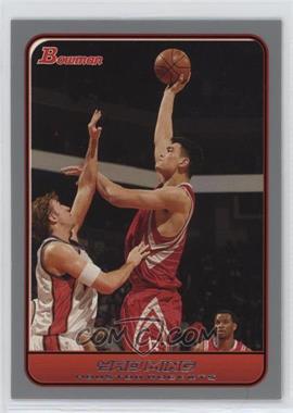 2006-07 Bowman Draft Picks & Stars - [Base] - Silver #18 - Yao Ming /379