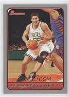 Wally Szczerbiak #/379