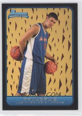 2006-07 Bowman Draft Picks & Stars - [Base] #141 - Paul Davis