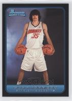 Adam Morrison