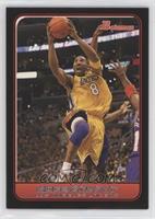 Kobe Bryant [EX to NM]