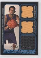 Jordan Farmar #/249