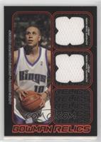 Mike Bibby #/249