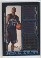 Rudy Gay #/249