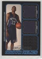 Rudy Gay #/249