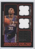 Shawn Marion #/249