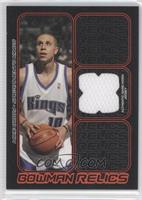 Mike Bibby