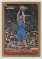 Darko Milicic #/50