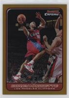 Corey Maggette #/50