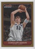 Mehmet Okur #/50