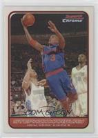 Stephon Marbury #/249