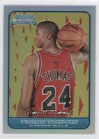 Tyrus Thomas #/249