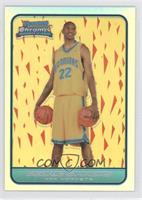 Cedric Simmons #/249