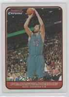 Peja Stojakovic #/249