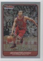 Chris Duhon #/249