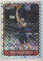 Nenad Krstic #/150