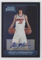 Adam Morrison